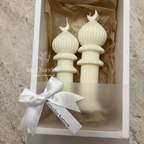 Minarett Geschenkbox