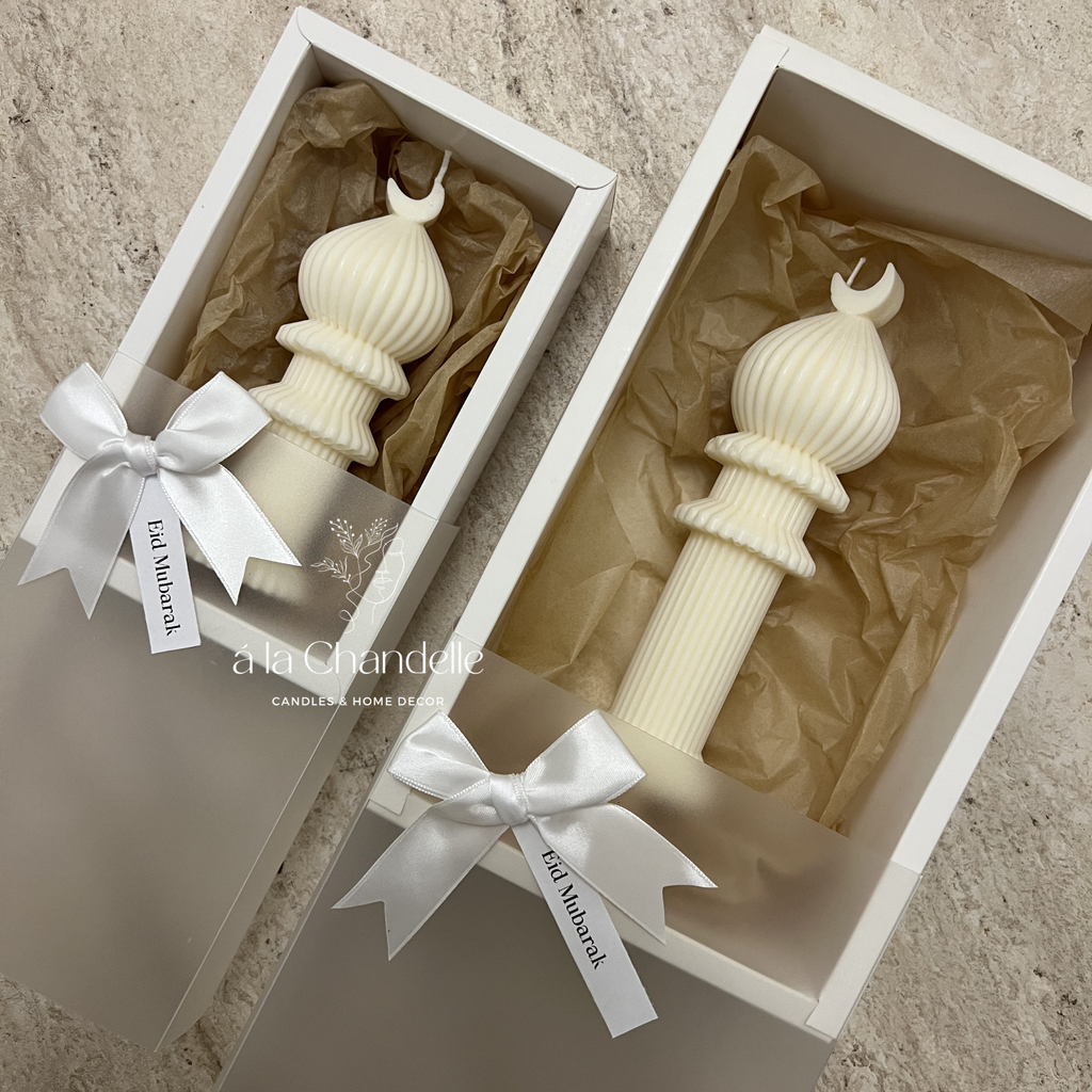 Minarett Geschenkbox