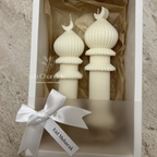 Minarett Geschenkbox